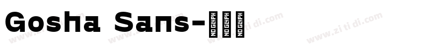 Gosha Sans字体转换
